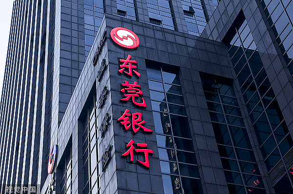 深国资旗下万和证券换帅,甘伟斌出任公司董事长