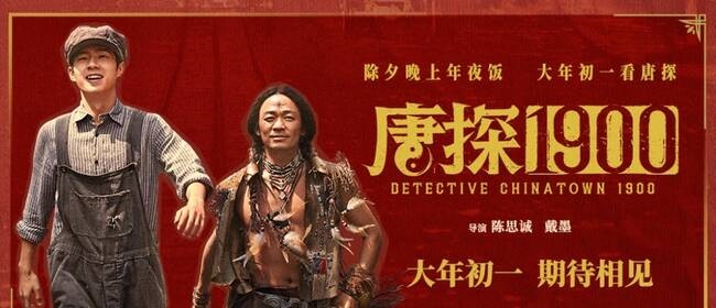 我是刑警:剧情触动泪点,胡兵角色深度揭秘,超乎观众想象