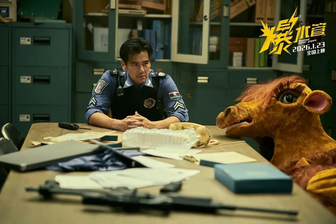 鹅厂第一i剧诞生，还竟然是部歌舞片