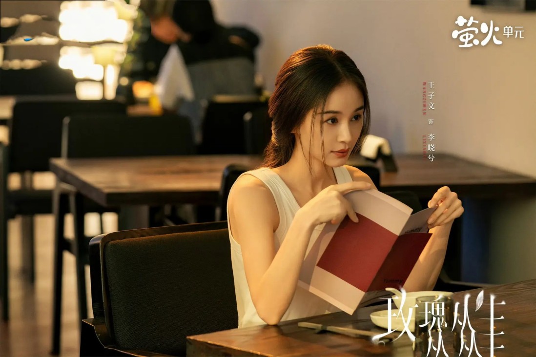 塌房了一次又一次，他却更红了